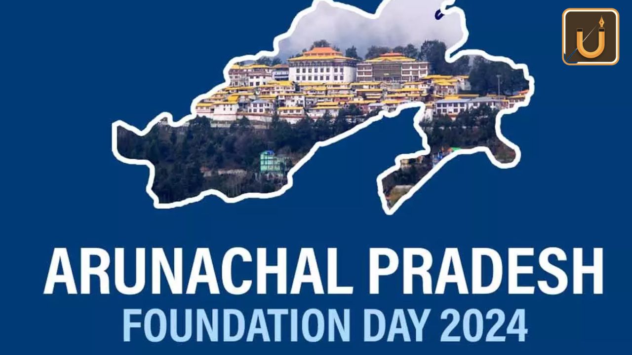 Usthadian Academy / Arunachal Pradesh Foundation Day 2024